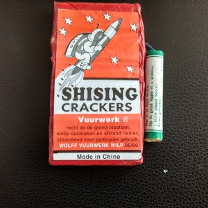 shising crackers (фітільований аналог корсар 4)