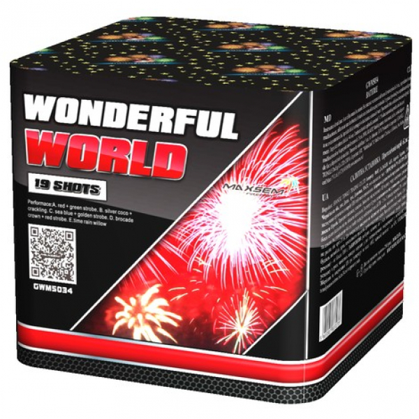 19-зарядні салютні установки - WONDERFUL WORLD